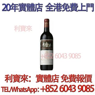 （分類：）位於 。 由 whatsapp-60439085 提交（商品編號 1464426117，圖片 1）。簡介： 。