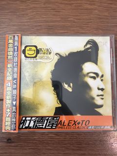（分類：）位於 。 由 cyw1125 提交（商品編號 1464398133，圖片 1）。簡介： 。