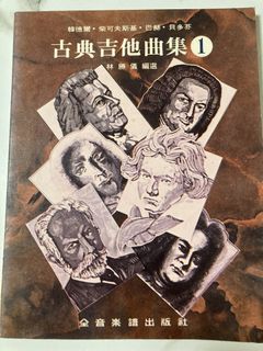 （分類：）位於 。 由 davidlaigogo 提交（商品編號 1464462213，圖片 1）。簡介： 。