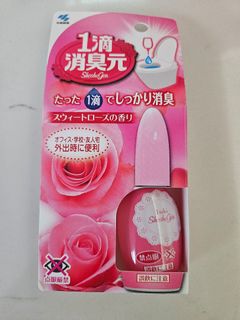 （分類：）位於 。 由 lalaversion 提交（商品編號 1464416879，圖片 1）。簡介： 。