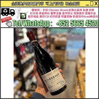 （分類：）位於 。 由 yuexinge.5665-4520 提交（商品編號 1464421628，圖片 1）。簡介： 。