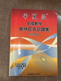 （分類：）位於 。 由 smilesmile_everyday 提交（商品編號 1464491877，圖片 1）。簡介： 。