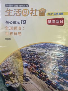 （分類：）位於 。 由 zzz1xcc_ 提交（商品編號 1464434749，圖片 1）。簡介： 。