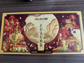 （分類：）位於 。 由 chutsang 提交（商品編號 1464386072，圖片 1）。簡介： 。