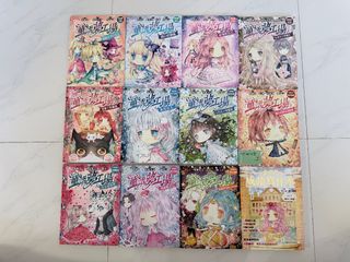 （分類：）位於 。 由 boching10 提交（商品編號 1464446206，圖片 1）。簡介： 。