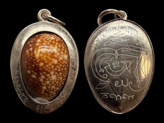 （分類：）位於 。 由 thai_jarn 提交（商品編號 1464533192，圖片 1）。簡介： 。