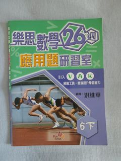 （分類：）位於 。 由 thssam717 提交（商品編號 1464393818，圖片 1）。簡介： 。
