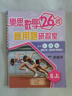 （分類：）位於 。 由 thssam717 提交（商品編號 1464394588，圖片 1）。簡介： 。