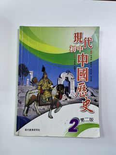 （分類：）位於 。 由 mibiz88 提交（商品編號 1464449174，圖片 1）。簡介： 。