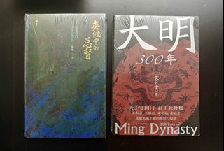 （分類：）位於 。 由 kobe24008 提交（商品編號 1464503619，圖片 1）。簡介： 。