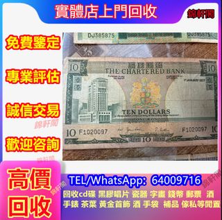 （分類：）位於 。 由 lyun4902 提交（商品編號 1464384863，圖片 1）。簡介： 。
