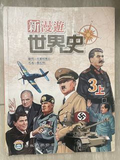 （分類：）位於 。 由 dsegogogo.cloud 提交（商品編號 1464428622，圖片 1）。簡介： 。