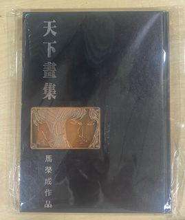 （分類：）位於 。 由 ngp91972 提交（商品編號 1464451554，圖片 1）。簡介： 。