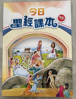 （分類：）位於 。 由 kktt2020 提交（商品編號 1464448161，圖片 1）。簡介： 。