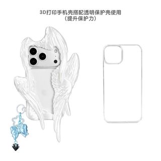 （分類：）位於 。 由 serpentis 提交（商品編號 1464393993，圖片 1）。簡介： 。