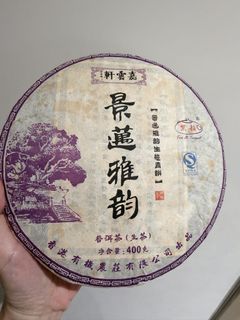 （分類：）位於 。 由 luvplanet 提交（商品編號 1464468973，圖片 1）。簡介： 。