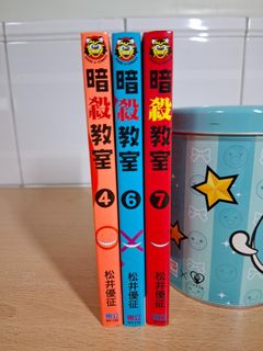 由 zilingqq (刊登 ID 1464415795，圖片 1) 提交，位於 的 (類別：)，說明：。