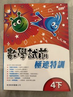 （分類：）位於 。 由 kktt2020 提交（商品編號 1464450764，圖片 1）。簡介： 。