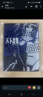 （分類：）位於 。 由 ngp91972 提交（商品編號 1464451846，圖片 1）。簡介： 。