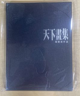 （分類：）位於 。 由 ngp91972 提交（商品編號 1464452347，圖片 1）。簡介： 。