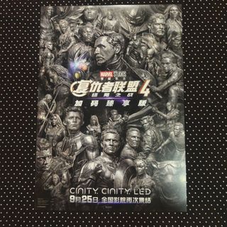 （分類：）位於 。 由 letssbuy 提交（商品編號 1464418541，圖片 1）。簡介： 。