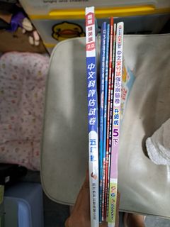 （分類：）位於 。 由 mjackshop 提交（商品編號 1464424819，圖片 1）。簡介： 。