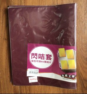 （分類：）位於 。 由 changaimee70541 提交（商品編號 1464507429，圖片 1）。簡介： 。