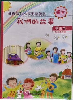 （分類：）位於 。 由 potat8888 提交（商品編號 1464387783，圖片 1）。簡介： 。