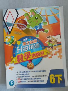 （分類：）位於 。 由 thssam717 提交（商品編號 1464396139，圖片 1）。簡介： 。