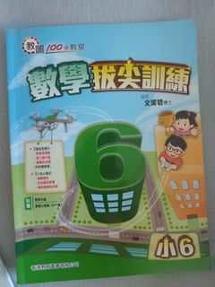 （分類：）位於 。 由 thssam717 提交（商品編號 1464396683，圖片 1）。簡介： 。
