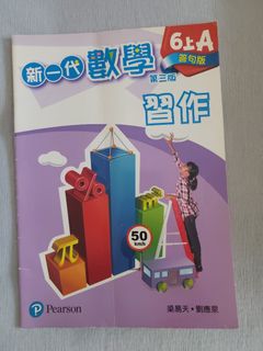 （分類：）位於 。 由 thssam717 提交（商品編號 1464394837，圖片 1）。簡介： 。