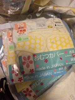 （分類：）位於 。 由 3kids.ma 提交（商品編號 1464474697，圖片 1）。簡介： 。