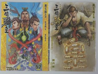 （分類：）位於 。 由 wong173 提交（商品編號 1464429764，圖片 1）。簡介： 。