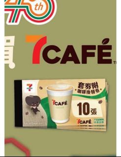 （分類：）位於 。 由 chiikawaaaa 提交（商品編號 1464440856，圖片 1）。簡介： 。