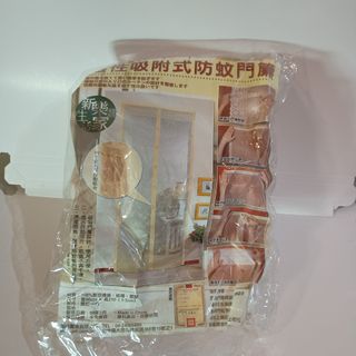 由 yaoyaoc (刊登 ID 1464486167，圖片 1) 提交，位於 的 (類別：)，說明：。
