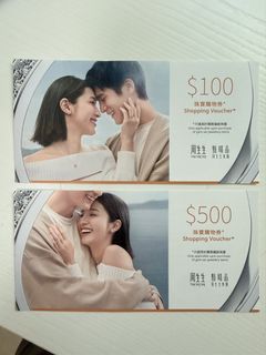 （分類：）位於 。 由 warmestblueeeee 提交（商品編號 1464384511，圖片 1）。簡介： 。