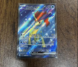 （分類：）位於 。 由 ahsze_1023 提交（商品編號 1464374645，圖片 1）。簡介： 。