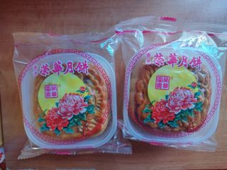 （分類：）位於 。 由 buddyking123 提交（商品編號 1464449466，圖片 1）。簡介： 。