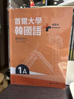 （分類：）位於 。 由 tulipbb 提交（商品編號 1464453784，圖片 1）。簡介： 。