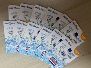 （分類：）位於 。 由 ssmui.shop 提交（商品編號 1464493149，圖片 1）。簡介： 。