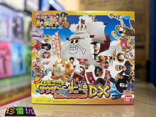 （分類：）位於 。 由 treasure_rally 提交（商品編號 1464375822，圖片 1）。簡介： 。