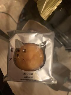 （分類：）位於 。 由 maymuimay 提交（商品編號 1464532473，圖片 1）。簡介： 。