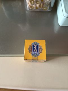（分類：）位於 。 由 pureaileen 提交（商品編號 1464432383，圖片 1）。簡介： 。