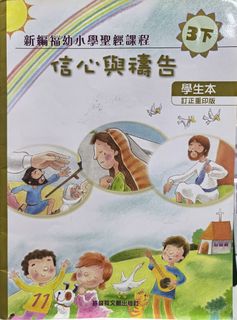 （分類：）位於 。 由 potat8888 提交（商品編號 1464448774，圖片 1）。簡介： 。