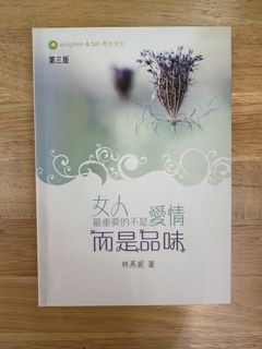 （分類：）位於 。 由 joyiaa 提交（商品編號 1464391200，圖片 1）。簡介： 。
