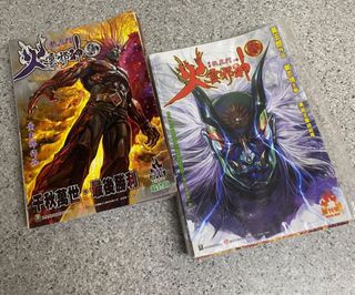 （分類：）位於 。 由 ngp91972 提交（商品編號 1464450014，圖片 1）。簡介： 。