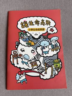 （分類：）位於 。 由 sikting 提交（商品編號 1464439055，圖片 1）。簡介： 。