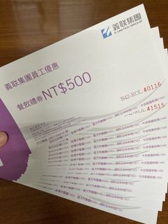 由 f0523 (刊登 ID 1464481657，圖片 1) 提交，位於 的 (類別：)，說明：。