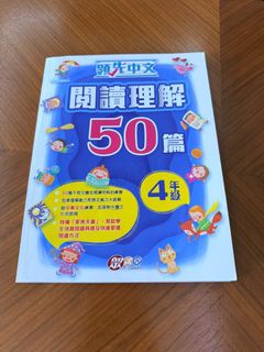 （分類：）位於 。 由 terrywan300786 提交（商品編號 1464406682，圖片 1）。簡介： 。