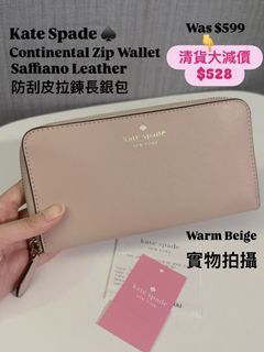 （分類：）位於 。 由 see_star38 提交（商品編號 1464510844，圖片 1）。簡介： 。